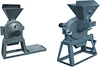 Rice Mill